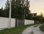 Продаж ділянки в гарній локації, поблизу Житомира!